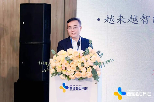 CA88药化部主任闫彬博士.jpg CA88药化部主任闫彬博士.jpg