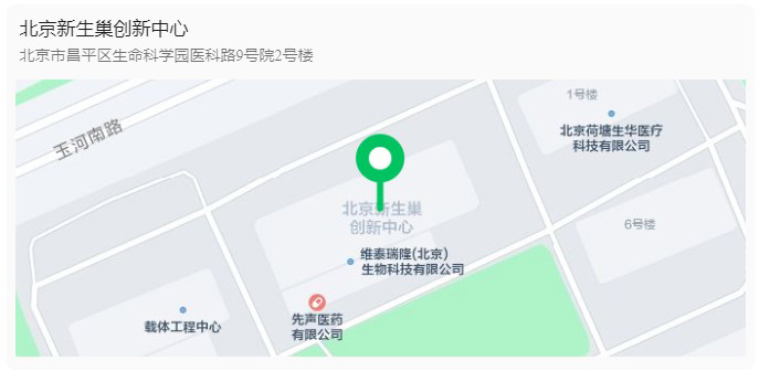 新生巢立异中心.jpg 新生巢立异中心.jpg