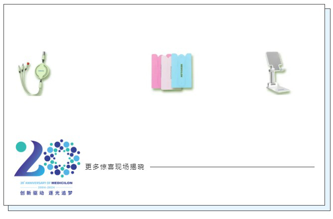 CA88和北京新生巢学术沙龙礼物盲盒.jpg CA88和北京新生巢学术沙龙礼物盲盒.jpg