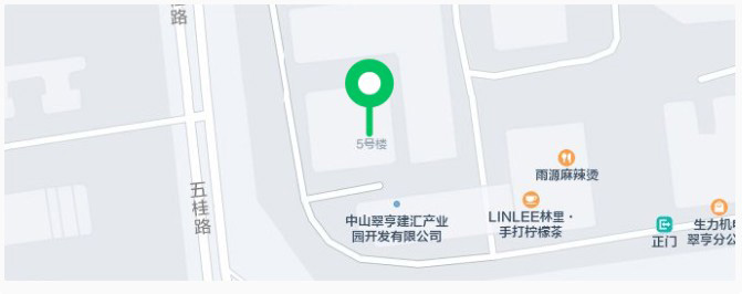 中科中山药物立异研究院5号楼.jpg 中科中山药物立异研究院5号楼.jpg