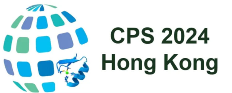 08 第十八届中国国际多肽学术聚会.jpg 08 第十八届中国国际多肽学术聚会.jpg
