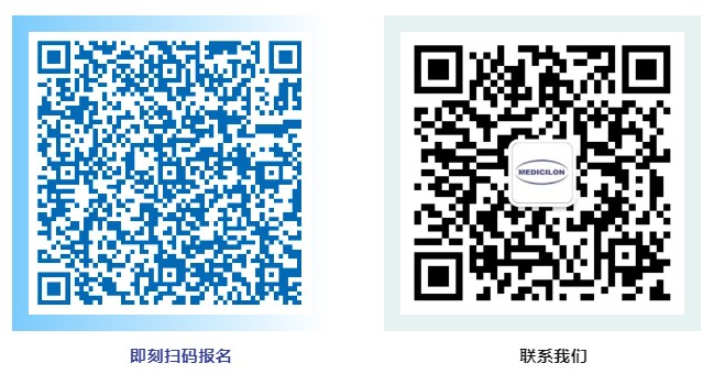 2024 IBI EXPO 生物立异药工业大会 二维码.jpg 2024 IBI EXPO 生物立异药工业大会 二维码.jpg