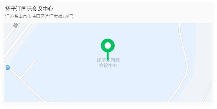 2024 IBI EXPO 生物立异药工业大会 聚会详情.jpg 2024 IBI EXPO 生物立异药工业大会 聚会详情.jpg
