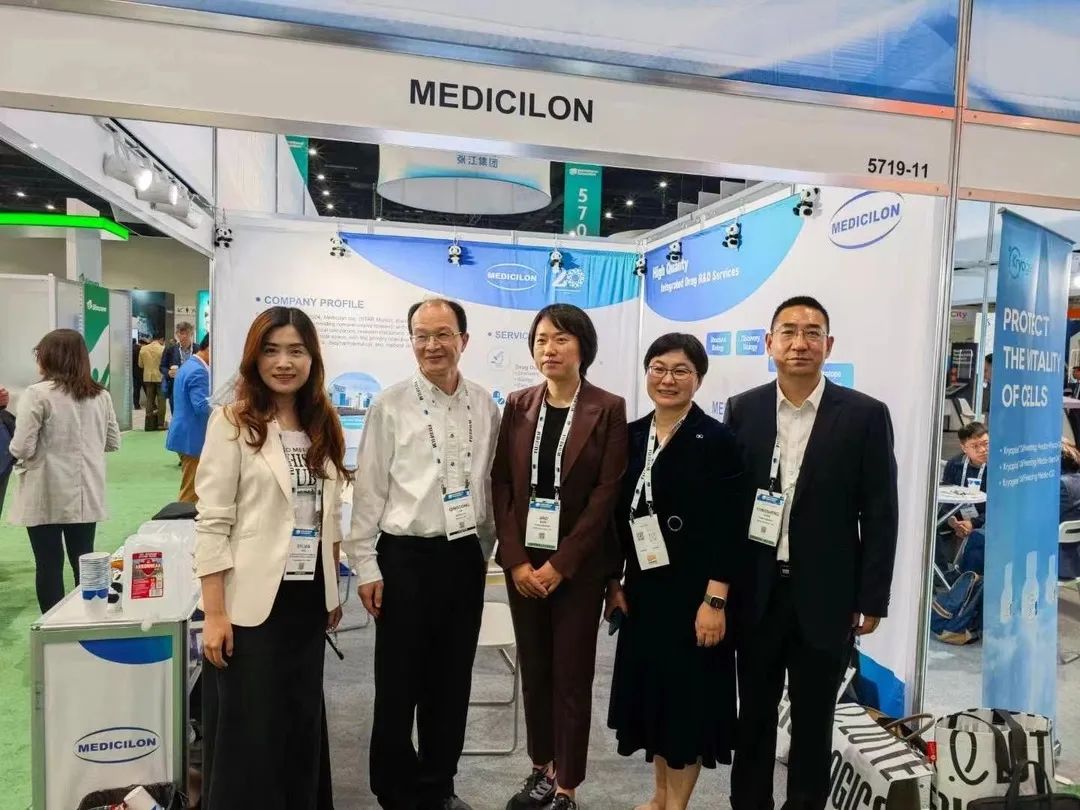 2024美国生物手艺大会暨展览会(BIO 2024).jpg 2024美国生物手艺大会暨展览会(BIO 2024).jpg