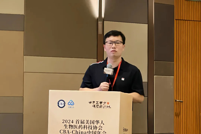 新兴治疗药物非临床研究战略和关注要点.jpg 新兴治疗药物非临床研究战略和关注要点.jpg