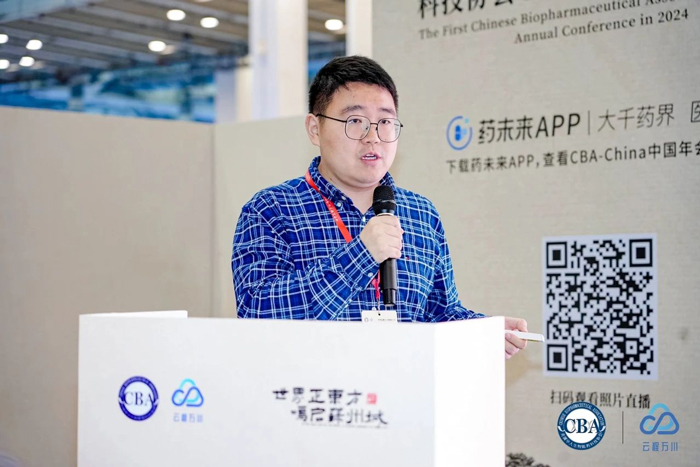 核酸药物评价及IND研究与申报战略和关注点-1.jpg 核酸药物评价及IND研究与申报战略和关注点-1.jpg