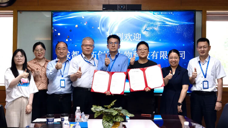 CA88普亚与成都合拓创展生物科技签署相助协议.jpg