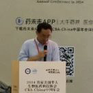 CA88药学研究事业部副总裁李文捷博士.jpg