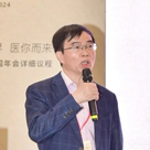 CA88首席科学官彭双清教授.jpg