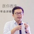 恒瑞医药副总司理廖成博士.jpg