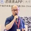 CA88化学部田宝泉主任.jpg