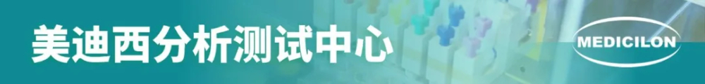 CA88剖析测试中心.jpg