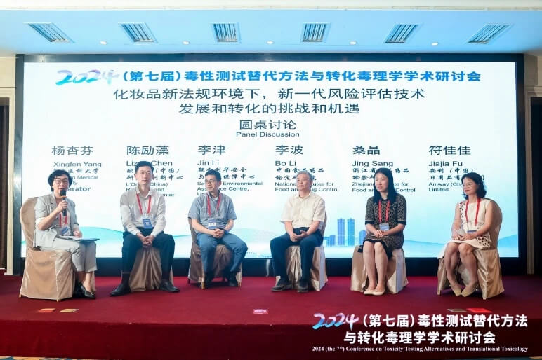 分会场圆桌聚会现场.jpg 分会场圆桌聚会现场.jpg