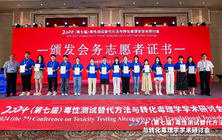 揭晓会务自愿者证书.jpg 揭晓会务自愿者证书.jpg