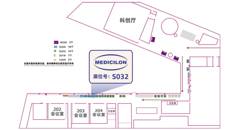 CA88展位号:S032.jpg CA88展位号:S032.jpg