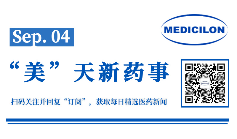 微信图片_20240902165952.jpg 微信图片_20240902165952.jpg