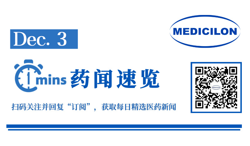微信图片_20241202165254.jpg 微信图片_20241202165254.jpg