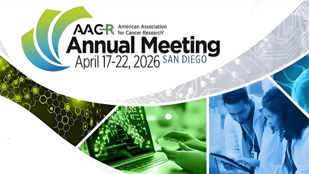 AACR年会.png AACR年会.png